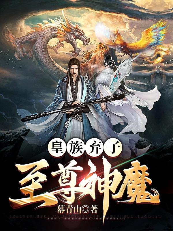 melody电影在线观看完整版