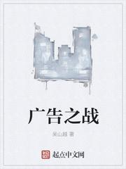 对子大全