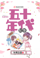 火炬之光2boss掉落