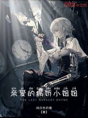打扑克剧烈运动高清视频