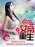 milky动漫全集