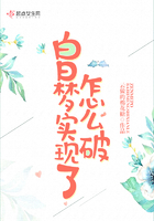 唐山大兄
