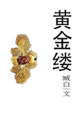 军婚宠文完结小说