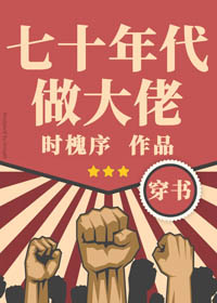 久综合