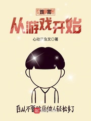 思想汇报2024年第一季度