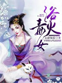 网站正能量www正能量不用下载免费