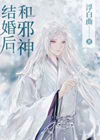 拔插拔插在线