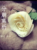 灵剑尊动漫免费观看全部