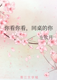 太阳的后裔韩剧