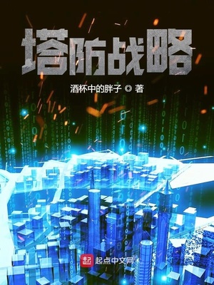 郑多燕小红帽37分钟视频