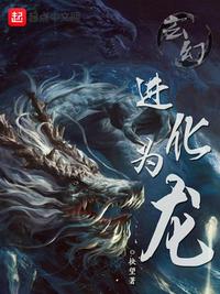 百度免费阅读