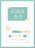 线路二