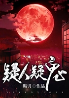 龙起苍茫