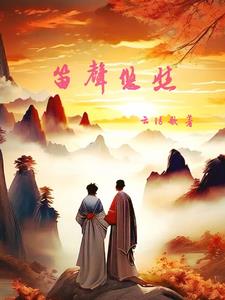 新世界 韩国