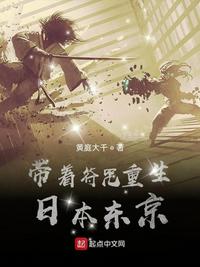 假面骑士w全集免费观看
