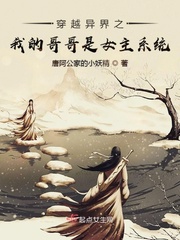 下雨天小说全文免费阅读