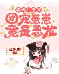 金三角风云