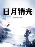 啊看着我是怎么C你的