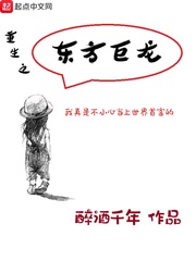 轩辕剑之汉之云电视剧免费