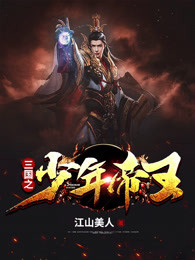 把着尿出来宝贝真乖