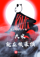 女子艳刑之白丽全本阅读