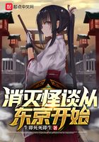 错把温柔当情深电视剧免费观看
