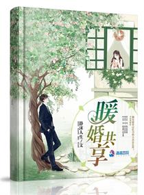 全帝国最后一名人类