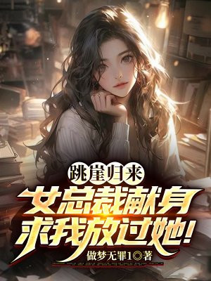 贵族学校的玩物np