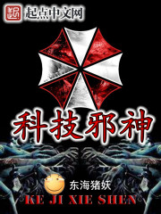 大蘑菇头卡宫口研磨