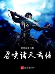 灌篮高手2国语版免费