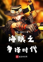 来不及说我爱你剧情介绍