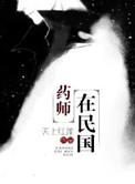 青梅竹马文从小宠起h