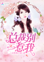 女朋友裸睡我每晚都摸她的胸