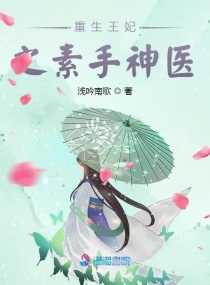 无人区一码二码高高