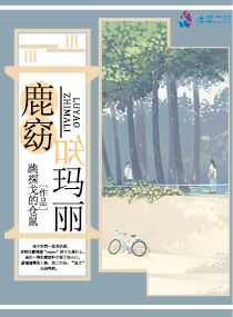 苹果梁家辉