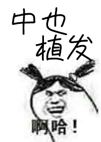 斗战神攻略