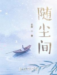 97se亚洲综合在线