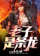奇米在线第四手机在线