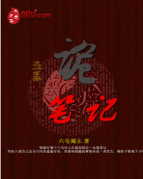 樱桃