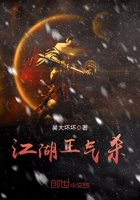 国富产二代网页