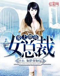 七零之改嫁前夫发小全文阅读