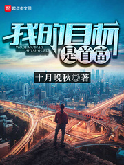 惹朱色