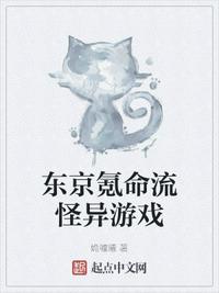 引擎库