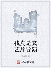 幼儿养成np好h