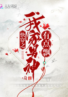草灯和尚在线