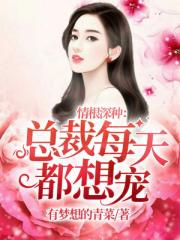 真爱旅舍聊天室