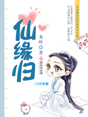 学姐的绝色诱惑