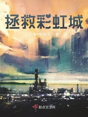 七零军嫂之心机女配