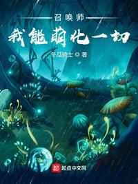 爱人迅雷下载
