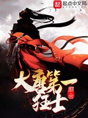 周妍希无圣光套图